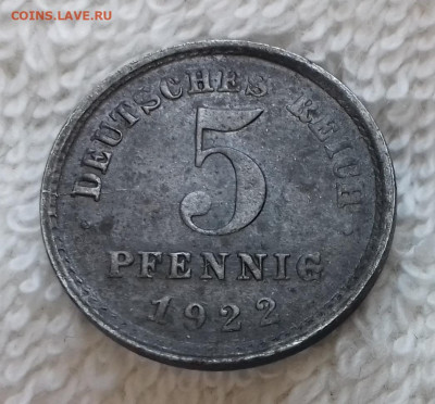 Германия 5 пфеннигов 1922 E до 21.01 22:00 - Германия 5 пфеннигов 1922 E 20150326_212622