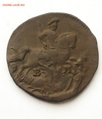 Денга 1786г ЕМ(115) 18.01 - 90gMEzTlYY0