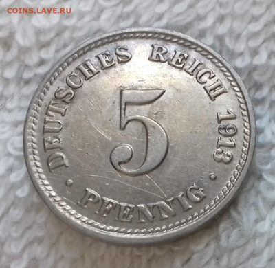 Германия 5 пфеннигов 1913 D до 21.01 22:00 - Германия 5 пфеннигов 1913 D 20150326_212657