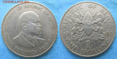 Кения 1 шиллинг 1980 до 20-01-24 в 22:00 - Кения 1 шиллинг 1980    217-к118-4712