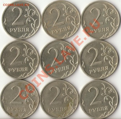 н шт.2.31Б по Юрию К. - 1