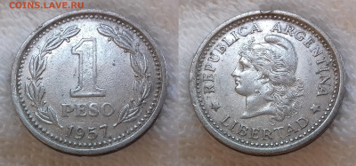 Аргентина 1 песо 1957 до 21.01 22:00 - Аргентина 1 песо 1957 20191124_1451