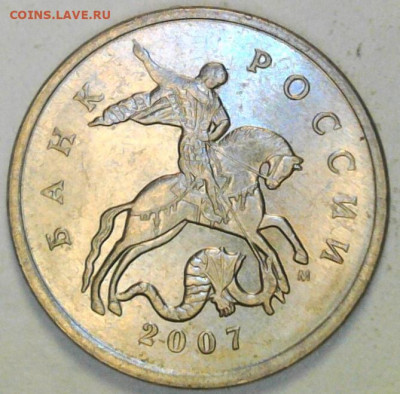 Разновидности от  miron1960 - WIN_20240115_21_43_16_Pro