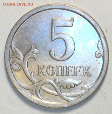 Разновидности от  miron1960 - WIN_20240115_22_02_53_Pro