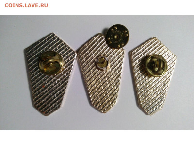Знак "Медучилище РФ" 3шт до 17.01.24 в 22-10 - 3знака реверс