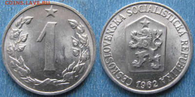 Чехословакия 1 геллер 1962 до 21-01-24 в 22:00 - Чехословакия 1 геллер 1962    160-ас66-8141