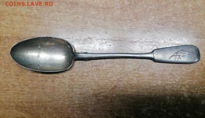 Ложка чайная. 84 проба. - IMG_20240116_083026