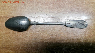 Ложка чайная. 84 проба. - IMG_20240116_083020