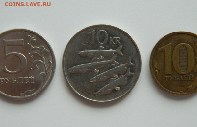 Исландия 10 крон 1987 г. (Фауна) до 22.01.24 - DSCN0642.JPG