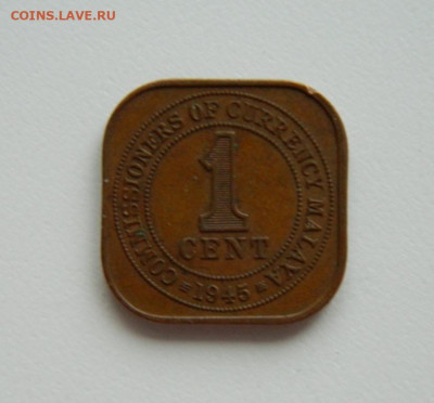 Британская Малайя 1 цент 1945 г. до 22.01.24 - DSCN0625.JPG