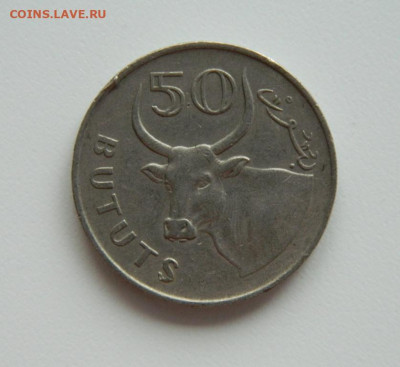 Гамбия 50 бутутов 1971 г. (Фауна) до 22.01.24 - DSCN0756.JPG