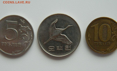 Южная Корея 500 вон 1994 г. (Фауна) до 22.01.24 - DSCN0737.JPG