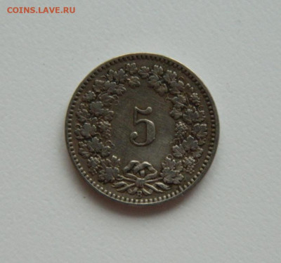 Швейцария 5 раппенов 1907 г. до 22.01.24 - DSCN0758.JPG