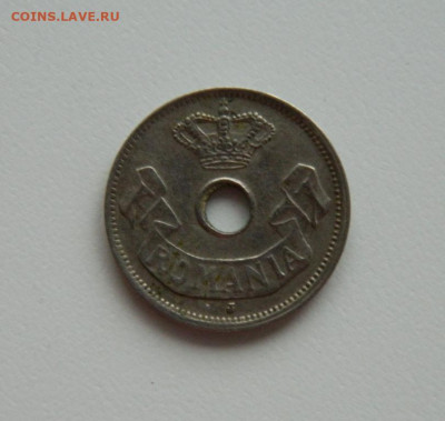 Румыния 5 бани 1906 г. до 22.01.24 - DSCN0694.JPG