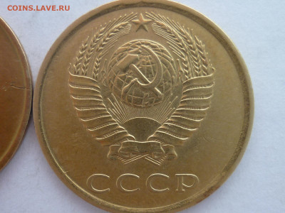 3 коп.1979г, Ф:№181, шт. 1.2 + 3 коп.1989г, Ф:№218, шт. 2А - P1230511.JPG