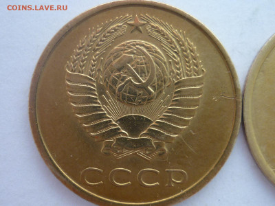3 коп.1979г, Ф:№181, шт. 1.2 + 3 коп.1989г, Ф:№218, шт. 2А - P1230501.JPG