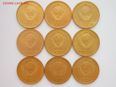 2 копейки 1961(2шт),62,63,67,68(2шт),69(2шт), до 20.01.24г. - P1230457.JPG