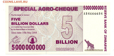 Зимбабве 5 миллиардов долларов 2008 г.  До 20.01 - 7