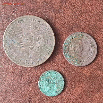 Лот медных монет 1924-1928 гг до 20.01.2024 в 22.00 МСК - 1705405943964