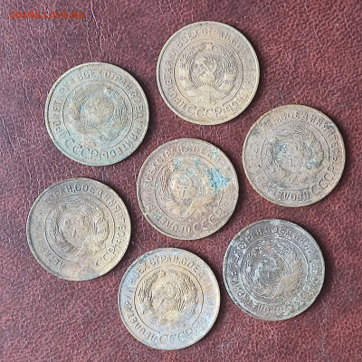 7 монет 3 копейки 1931 до 20.01.2024 в 22.00 МСК 	Сообщение - 1705405943624