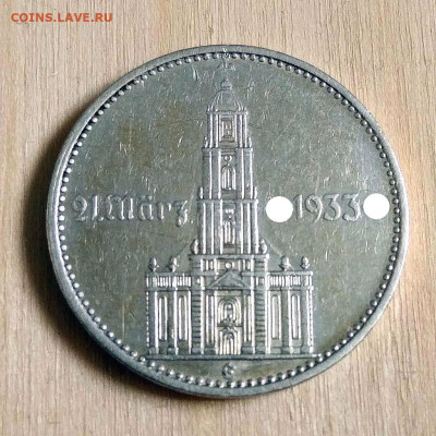 2 рейхсмарки 1934 Германия "Е" до 19.01.в 22.00мск. - 3