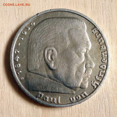 5 рейхсмарок 1935 Германия "D" до 19.01.в 22.00мск. - 1
