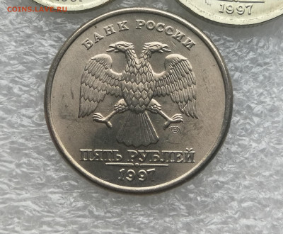 1,2 и 5 рублей 1997г спмд мешковые UNC до 22.01 в 22-00 - IMG_20240115_154320