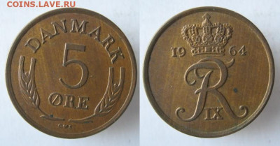 Дания 5 эре 1964 до 21-01-24 в 22:00 - 11 27 Дания 5 эре 1964    553