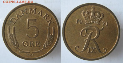 Дания 5 эре 1971 до 21-01-24 в 22:00 - 11 33 Дания 5 эре 1971    504