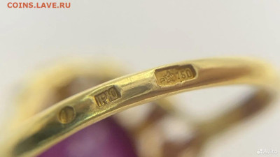золотое кольцо - 750 про 3
