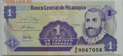 Никарагуа 1 сентаво 1991 г.  до 22.01.24 - DSCN0778.JPG
