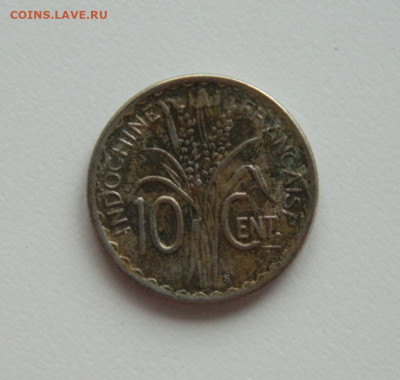 Французский Индокитай 10 сантимов 1941 г. до 22.01.24 - DSCN0664.JPG