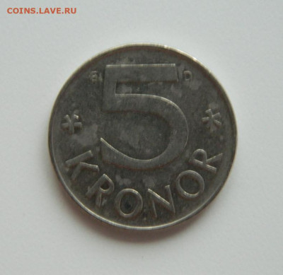 Швеция 5 крон 1987 г. до 22.01.24 - DSCN0678.JPG