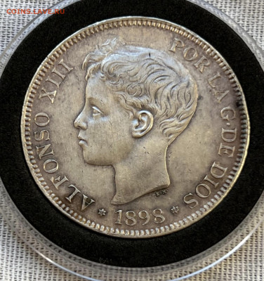 5 песет 1898 года, Альфонсо XIII, до 20.01 - 8e2da951-0d32-4a2e-ab90-48fad03f39f8