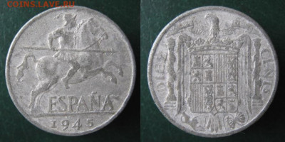 Испания 10 сентим 1945 до 22-01-24 в 22:00 - 11 91 Испания 10с 1945    655