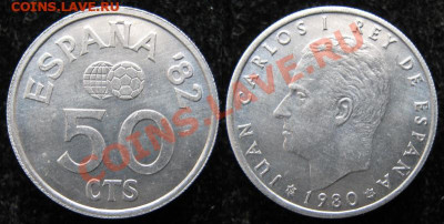 Испания 50 сентимос 1980 (80)  до 22-01-24 в 22:00 - 12.1.Испания 50 с 1980 254