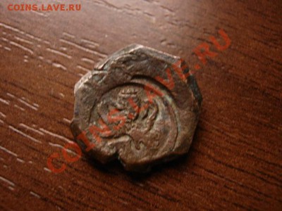 спрос - IMG_2139