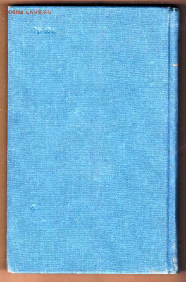 ПЕТРОНИЙ  АПУЛЕЙ 1991 г. до 23.01.24 г. в 23.00 - 054