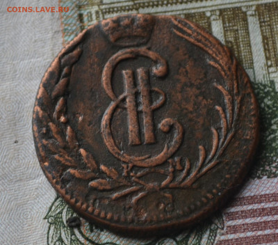 1 копейка 1771 км до 22 01 2024 - 5а.JPG