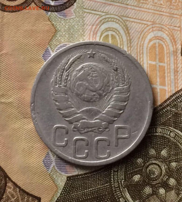 20 копеек 1940 года. до 19.01 - 82