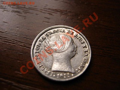 спрос - IMG_2133