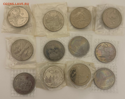 Молодая Россия 1,3,5р в запайках до 21.00 МСК 22.01.24 ФИКС - IMG_20240116_091528