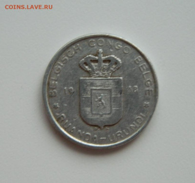 Бельгийское Конго (Руанда-Урунди) 5 франков 1958г. до 23.01. - DSCN0888.JPG