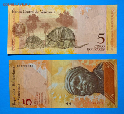 Венесуэла 5 Боливар 2013 г. UNC пресс - Венесуэла 5 Боливар 2013 г. UNC пресс 20