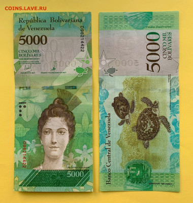 Венесуэла 5000 боливаров 2017 г. UNC пресс - Венесуэла 5000 боливаров 2017 г. UNC пресс 40