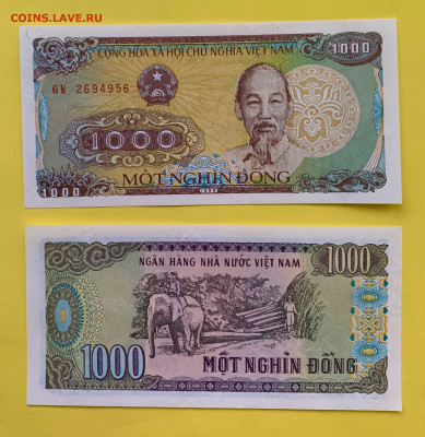 Вьетнам 1000 Донг 1988 г. UNC пресс - Вьетнам 1000 Донг 1988 г. UNC пресс 20