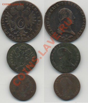 Крейцеры 1800г - оценка - kreizer