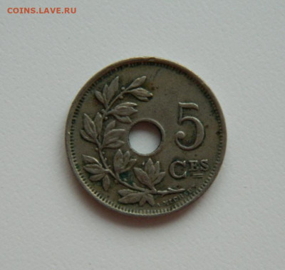 Бельгия 5 сантимов 1926 г. до 23.01.24 - DSCN0826.JPG