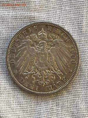 3 марки 1909 года, Император Вильгельм II. до 21.01. - IMG_8090