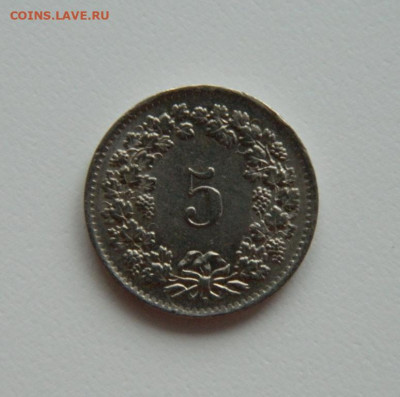 Швейцария 5 раппенов 1964 г. до 23.01.24 - DSCN1009.JPG